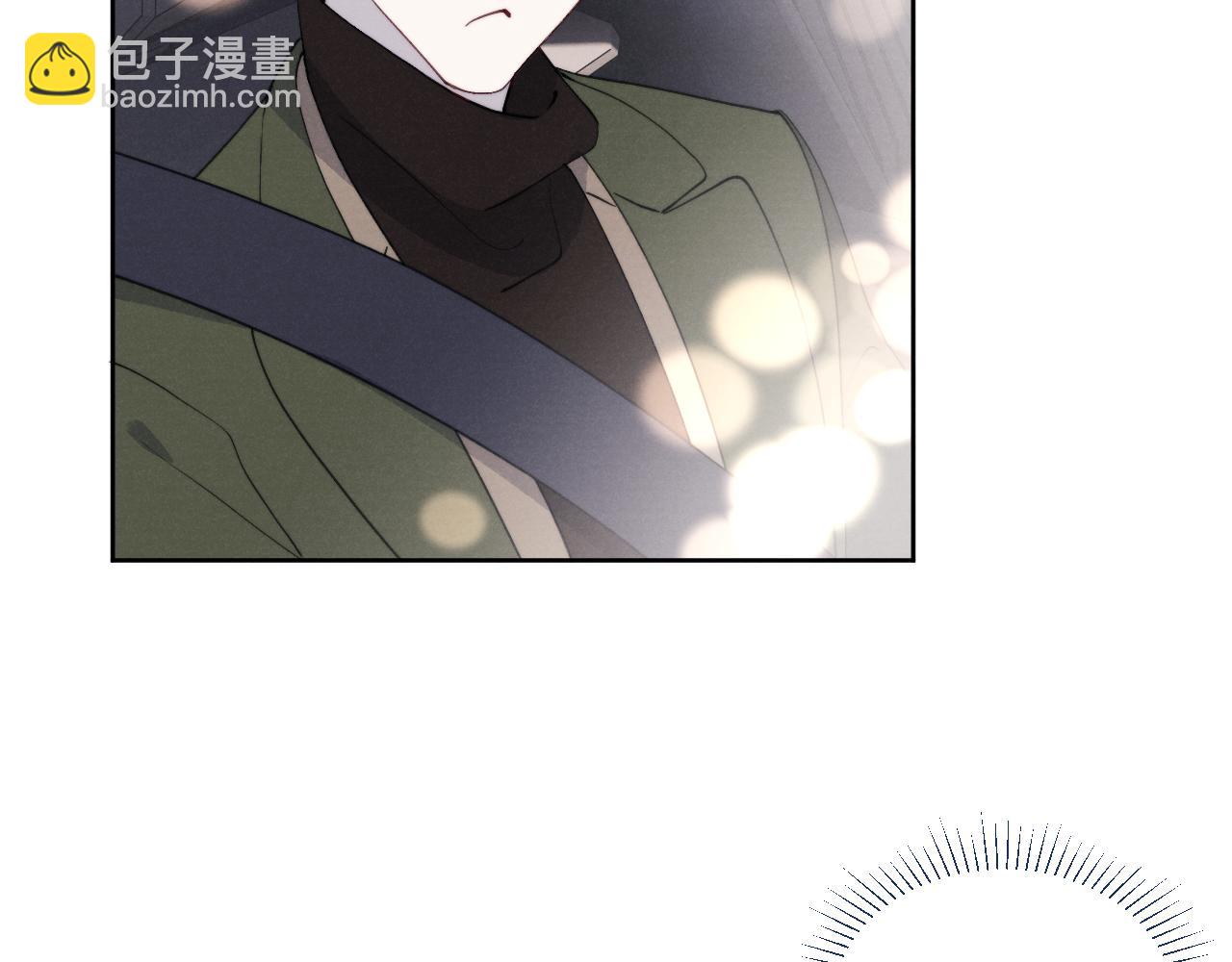 第49话 陈柯尧莫昱飞关系疑云25