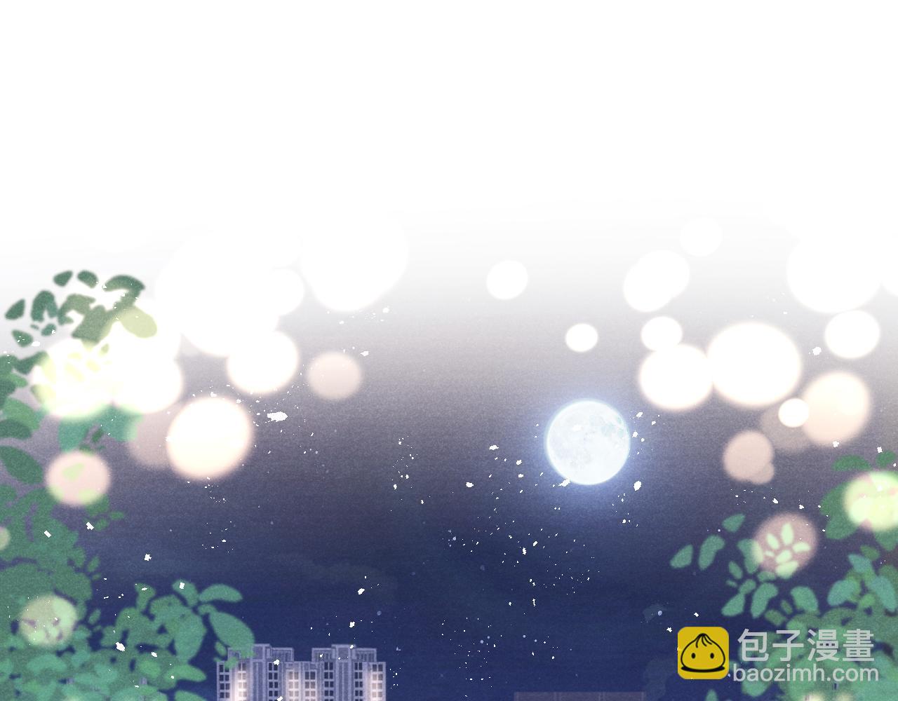 第49话 陈柯尧莫昱飞关系疑云38