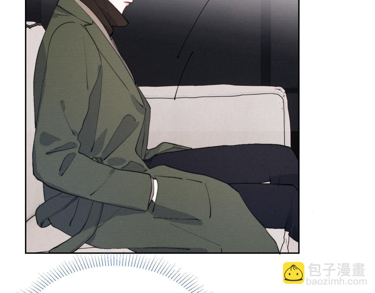 第49话 陈柯尧莫昱飞关系疑云43
