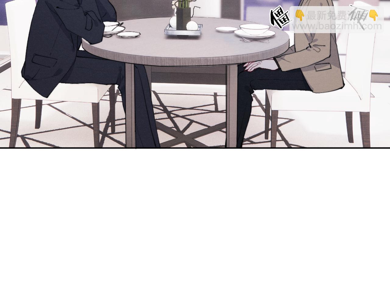 第49话 陈柯尧莫昱飞关系疑云56