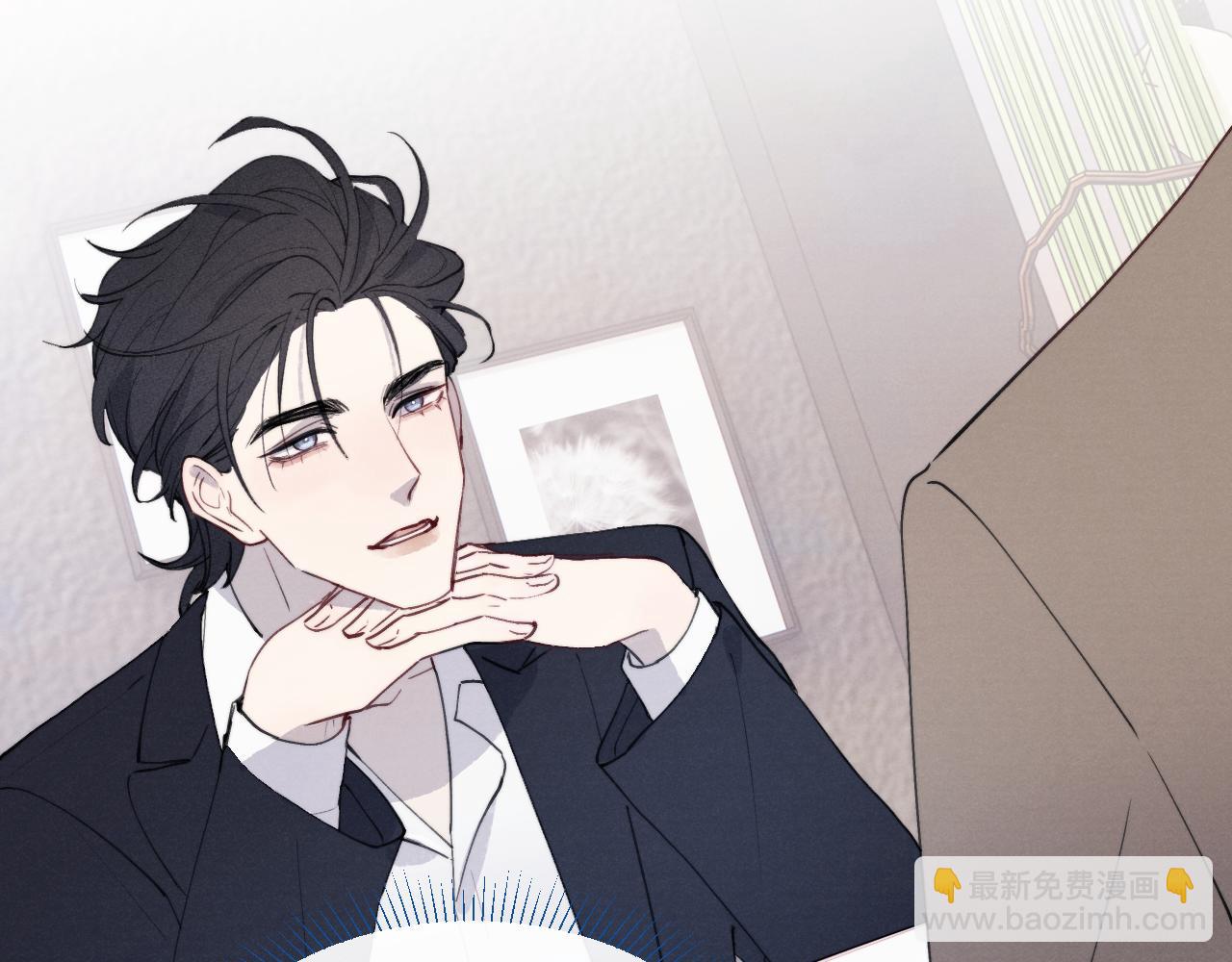 第49话 陈柯尧莫昱飞关系疑云64
