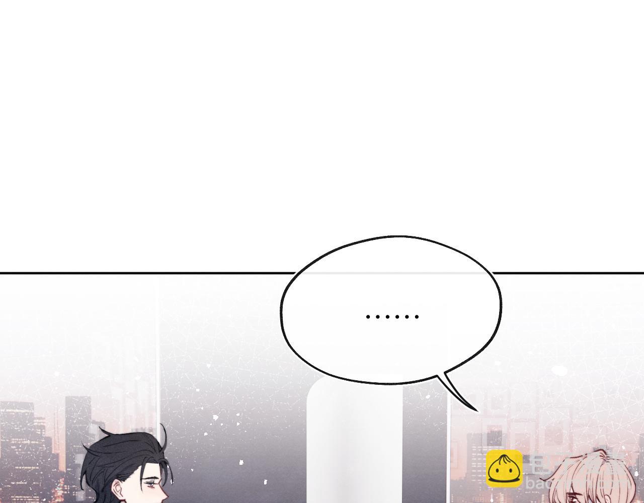 第49话 陈柯尧莫昱飞关系疑云69