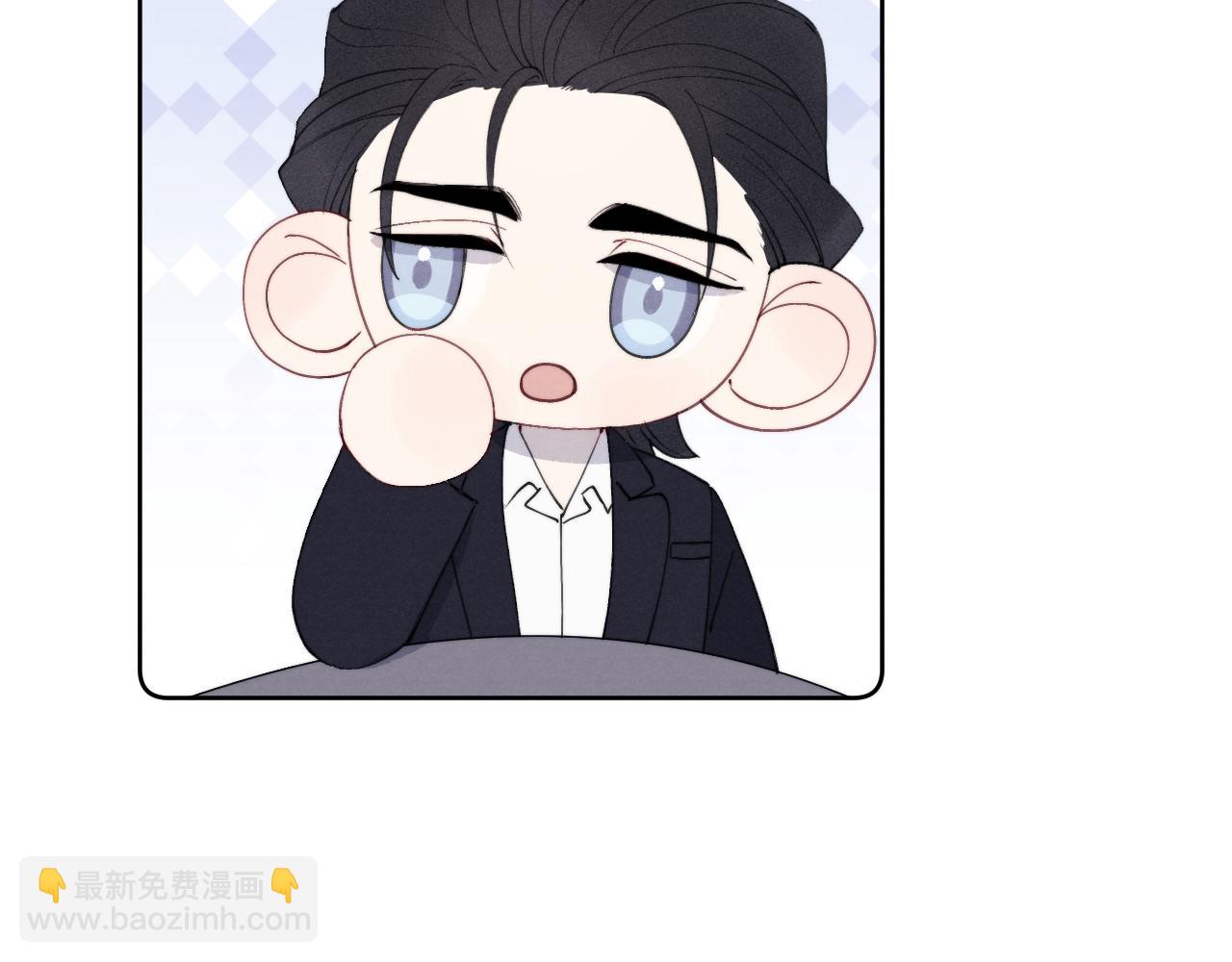 第49话 陈柯尧莫昱飞关系疑云93
