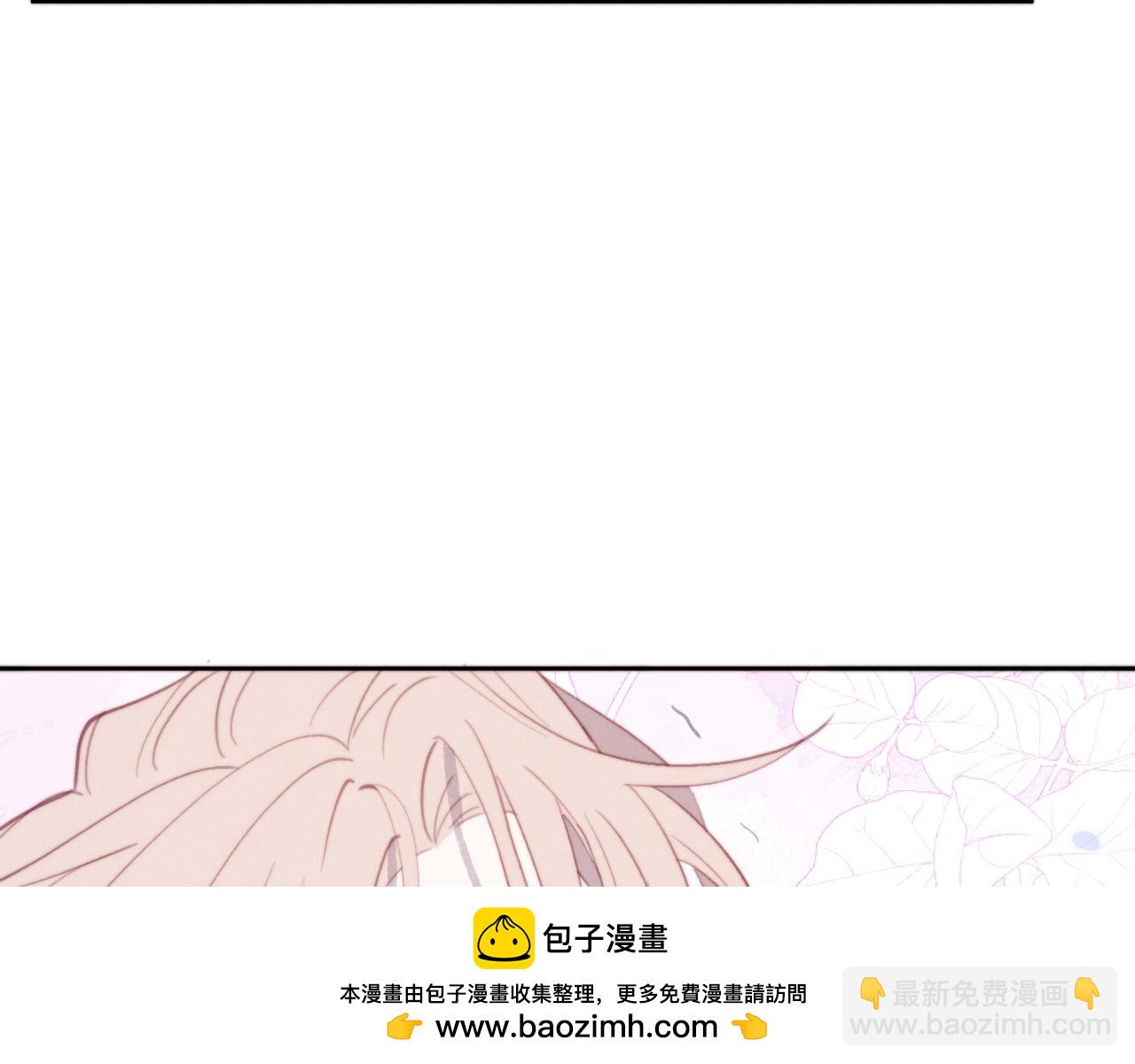 第51话 陈柯尧再次英雄救美107