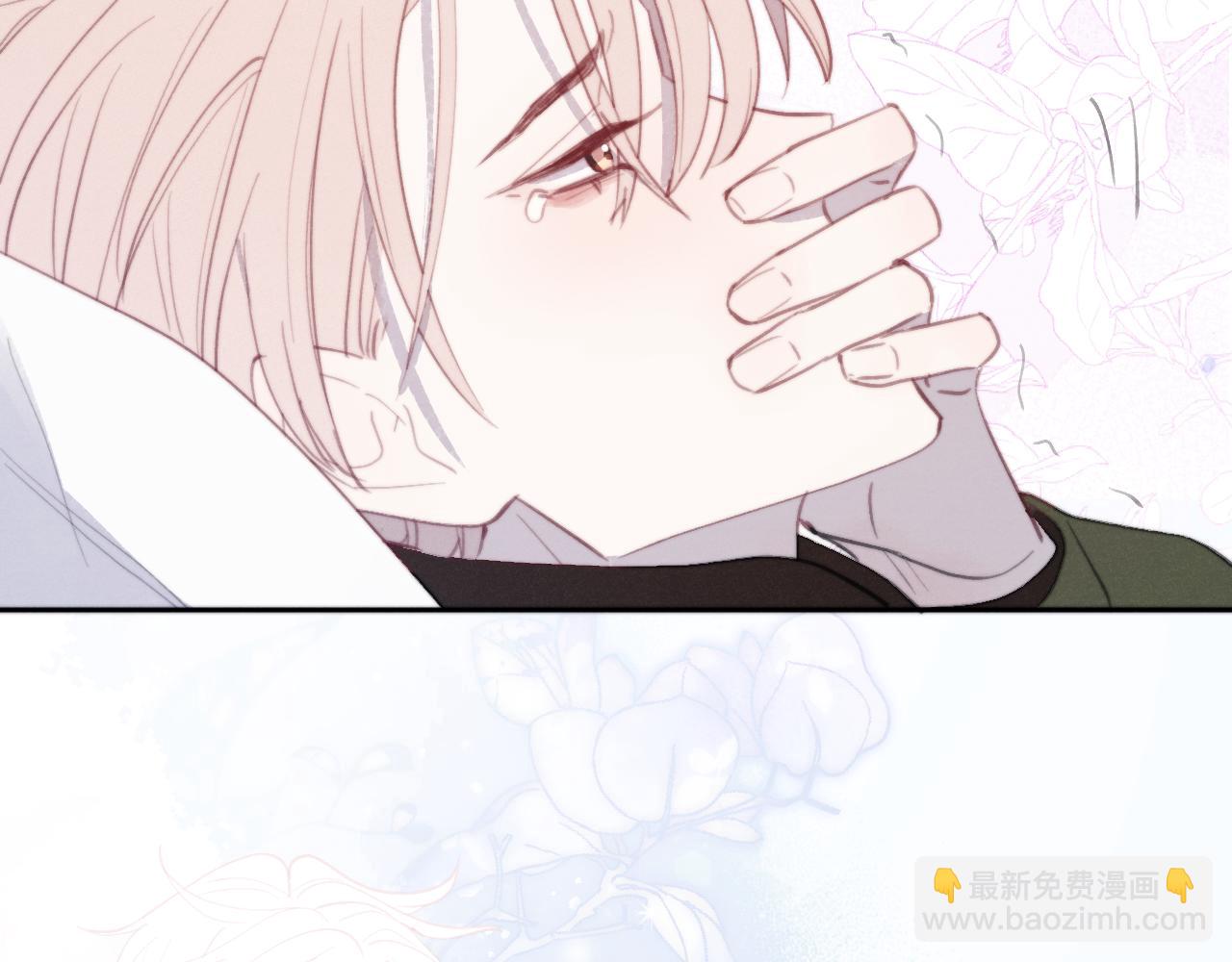 第51话 陈柯尧再次英雄救美108