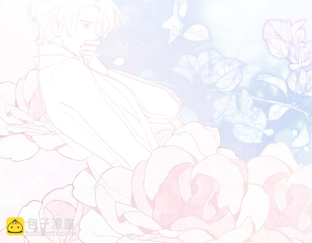第51话 陈柯尧再次英雄救美109