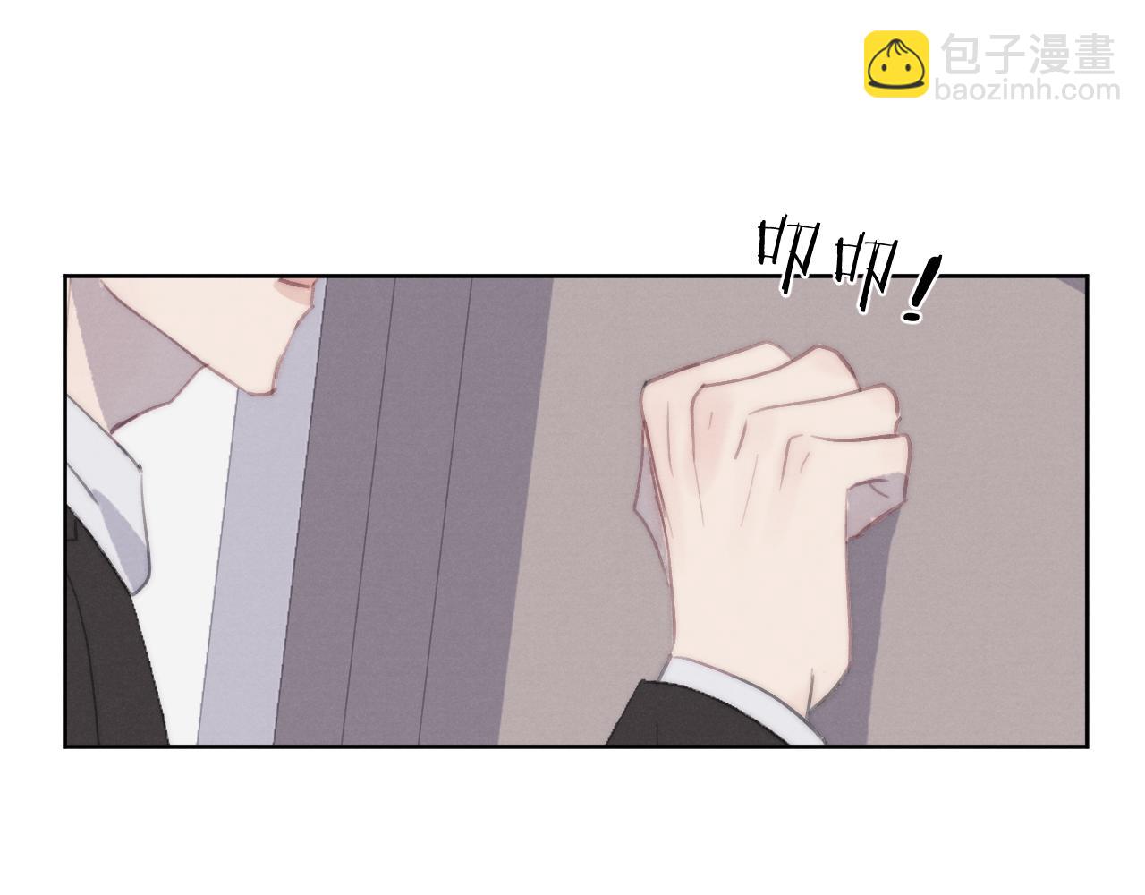 第51话 陈柯尧再次英雄救美111