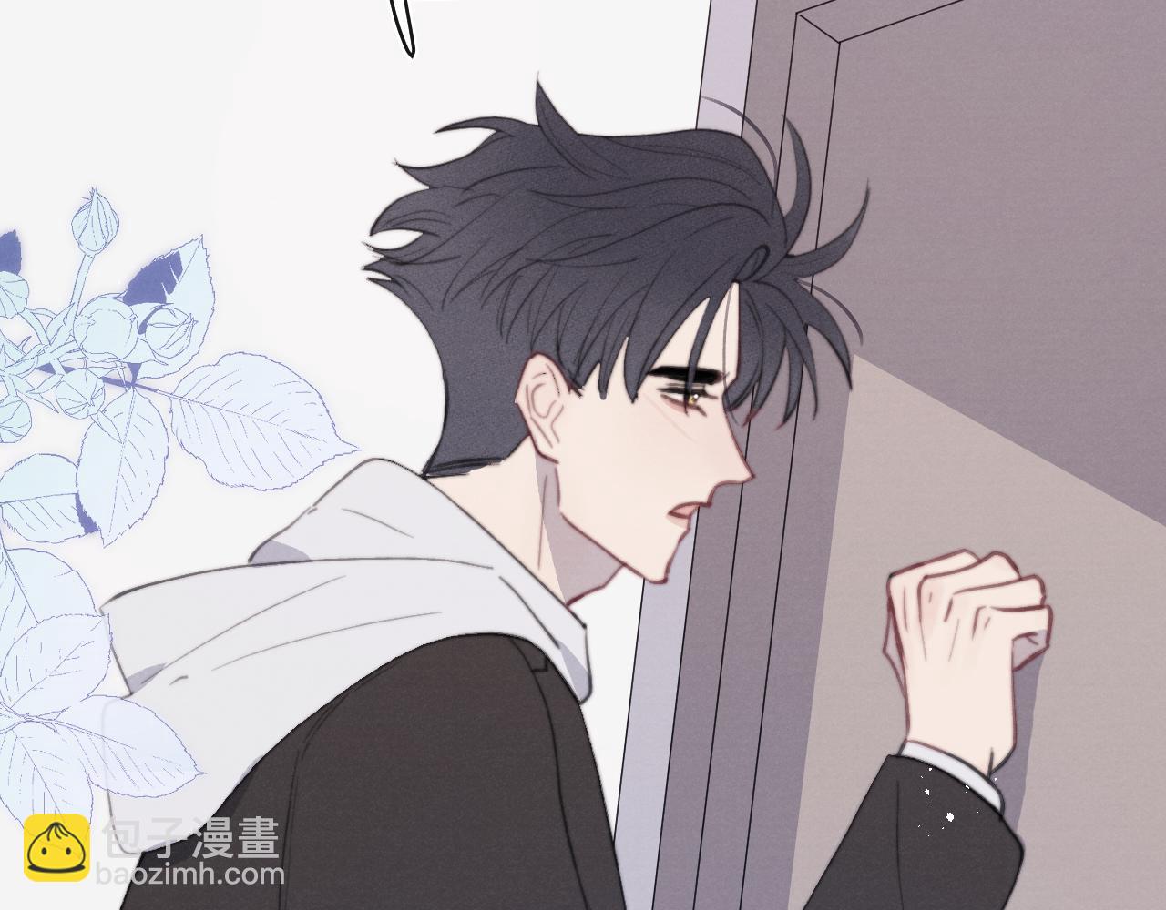 第51话 陈柯尧再次英雄救美114