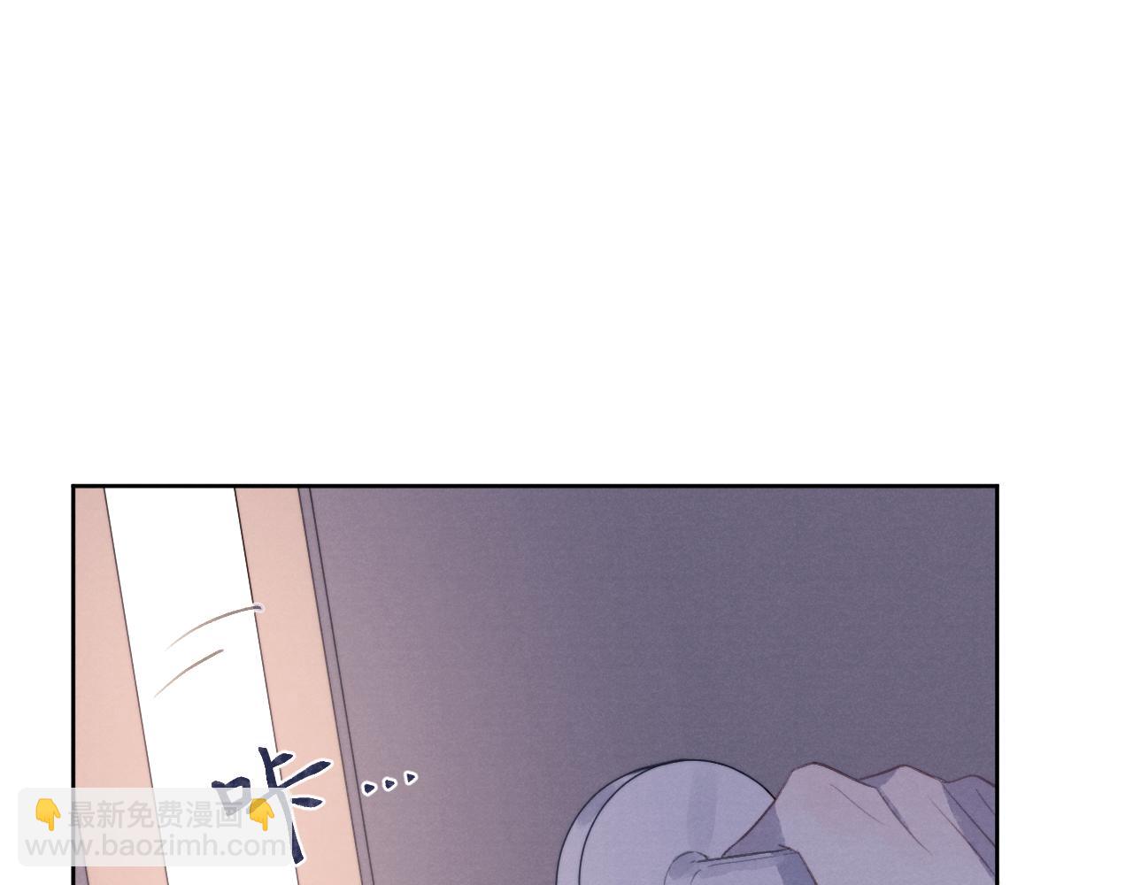 第51话 陈柯尧再次英雄救美15