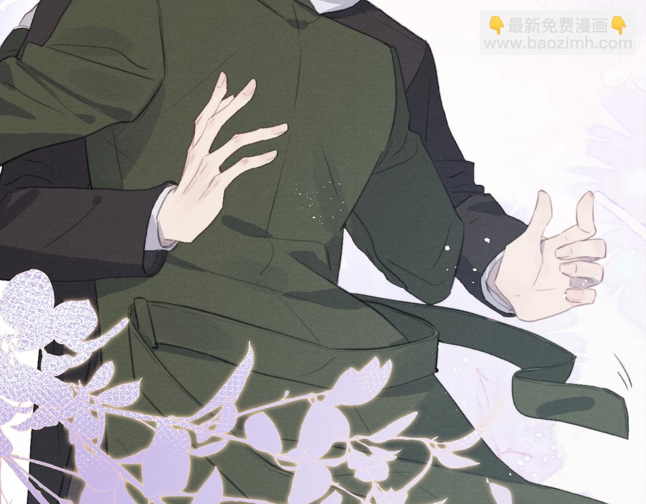 第51话 陈柯尧再次英雄救美21