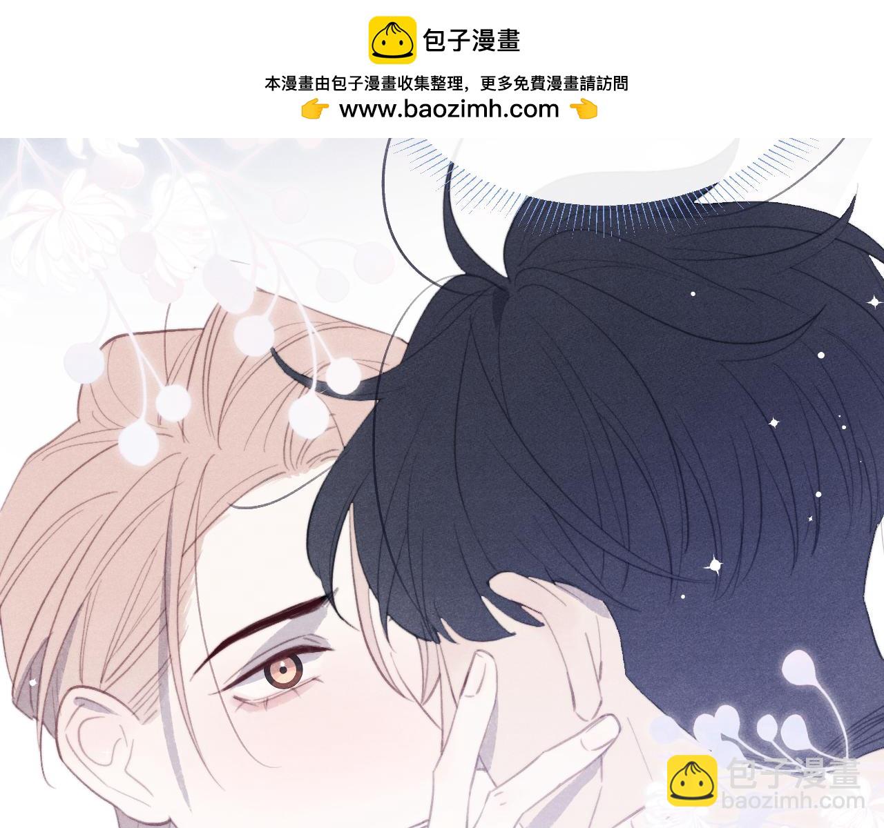第51话 陈柯尧再次英雄救美37