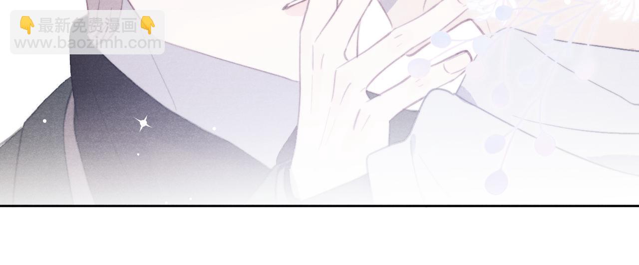 第51话 陈柯尧再次英雄救美38
