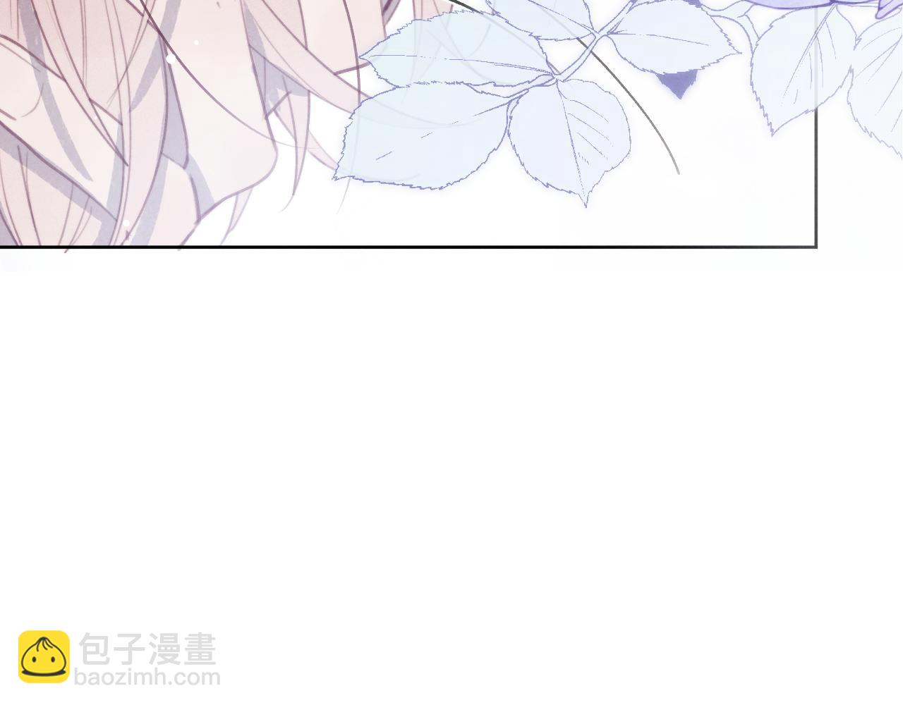 第51话 陈柯尧再次英雄救美40