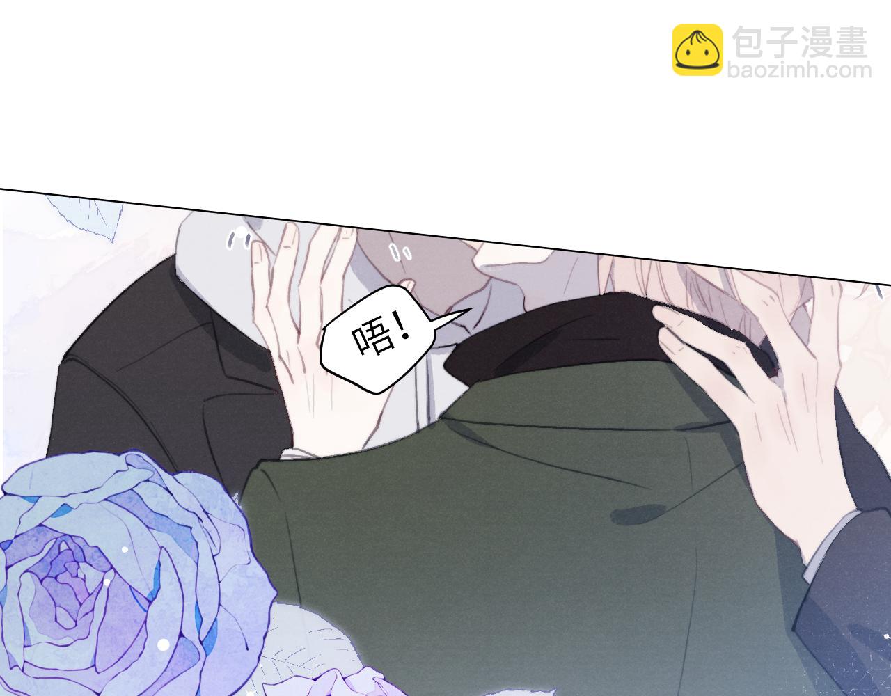 第51话 陈柯尧再次英雄救美41