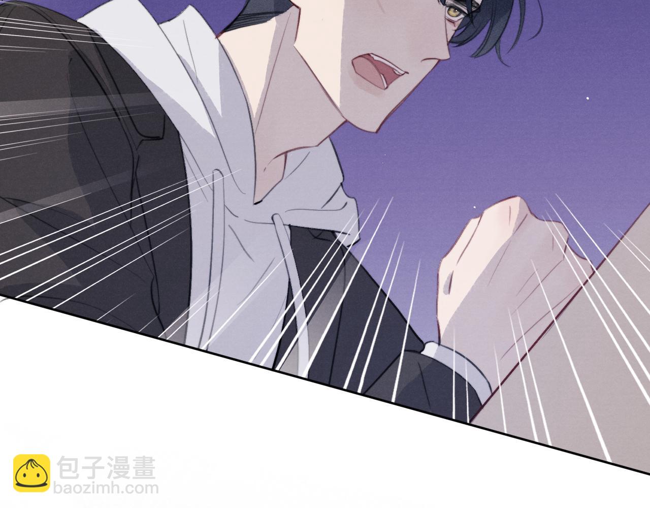 第51话 陈柯尧再次英雄救美5