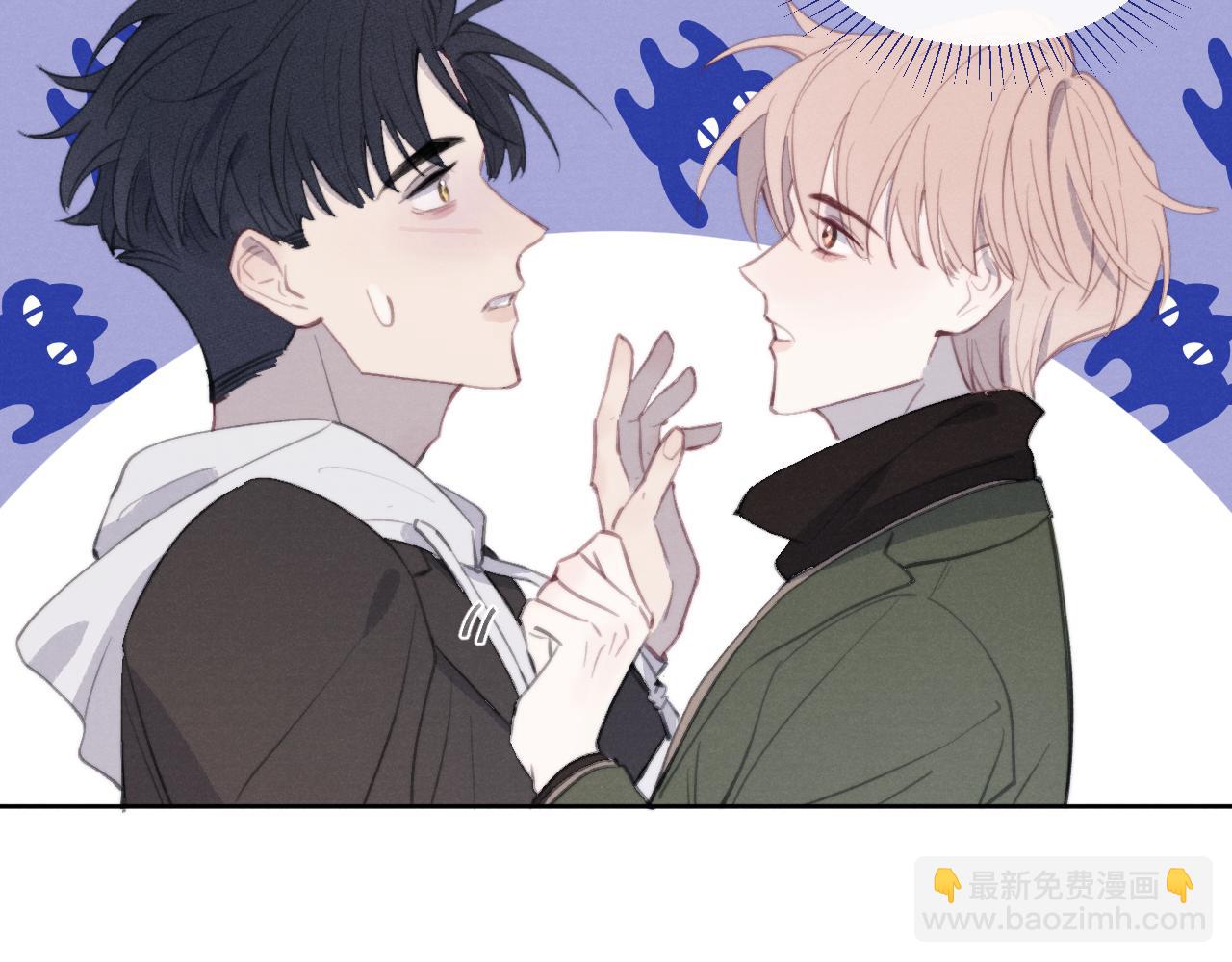 第51话 陈柯尧再次英雄救美58