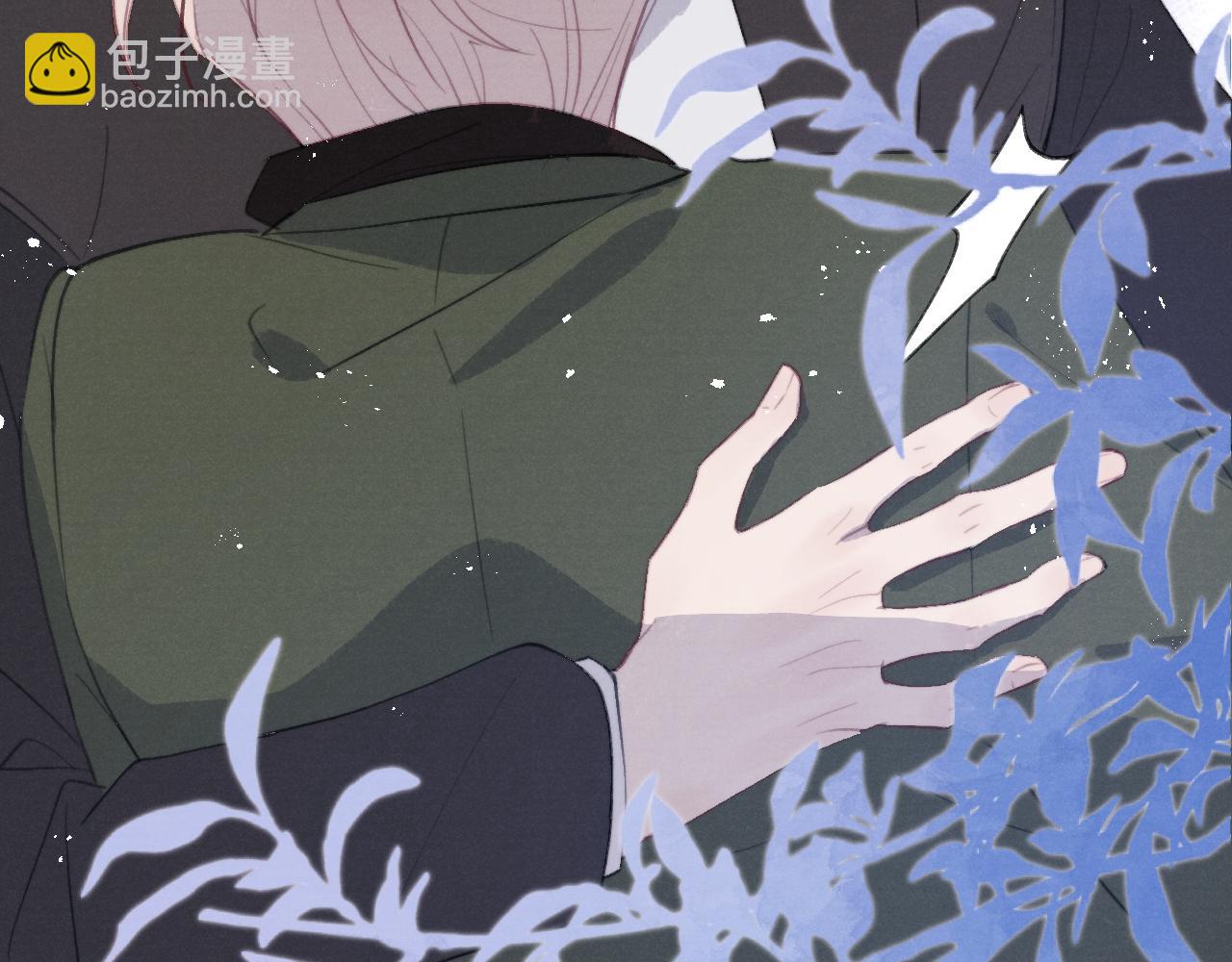 第51话 陈柯尧再次英雄救美69