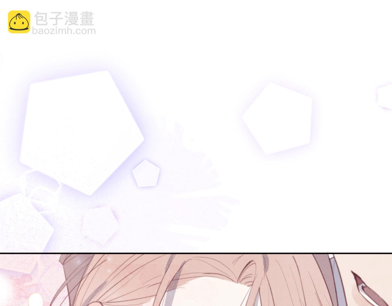 第51话 陈柯尧再次英雄救美71