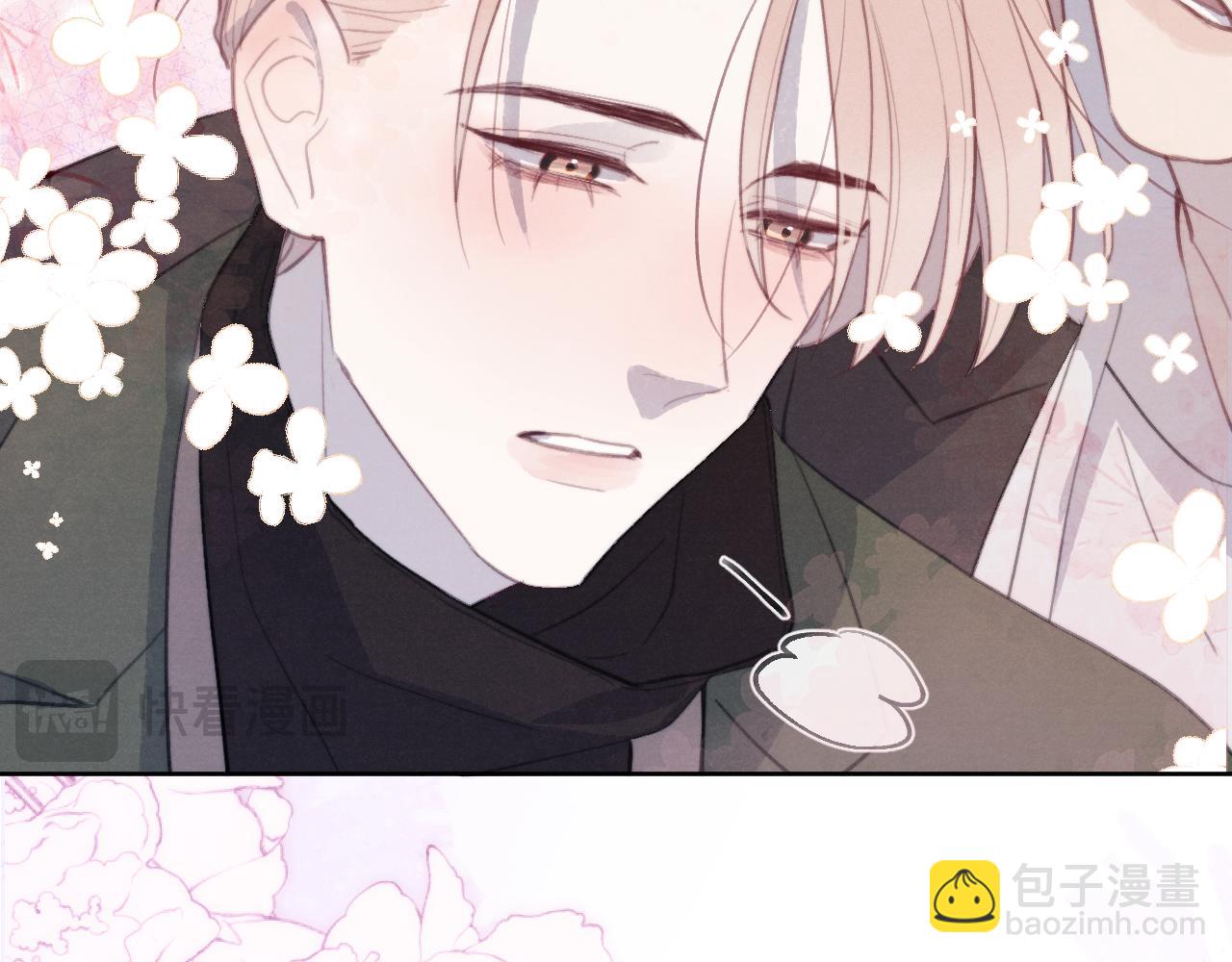 第51话 陈柯尧再次英雄救美72