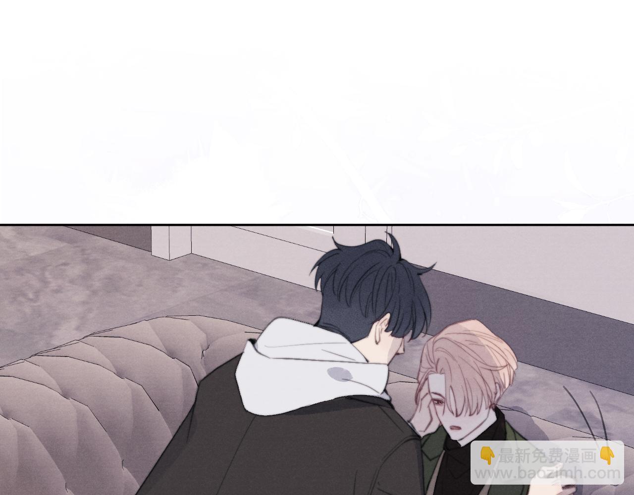 第51话 陈柯尧再次英雄救美76