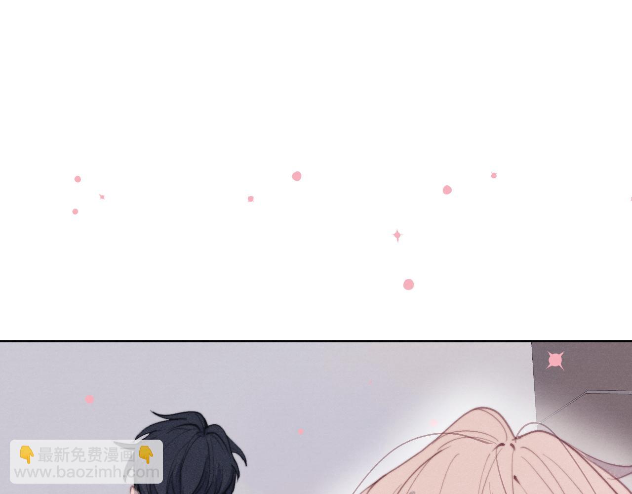 第51话 陈柯尧再次英雄救美81