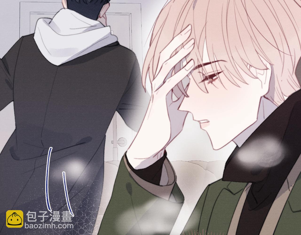 第51话 陈柯尧再次英雄救美82