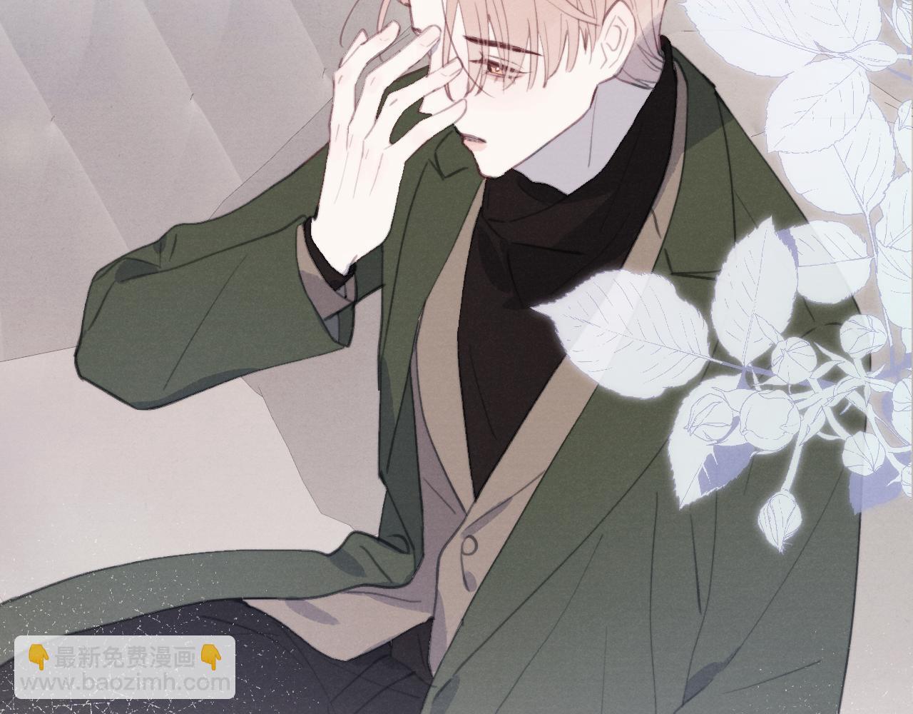 第51话 陈柯尧再次英雄救美87