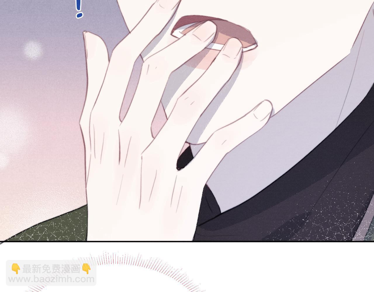 第51话 陈柯尧再次英雄救美89