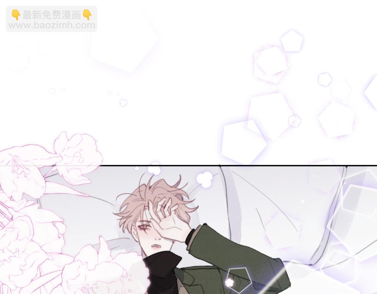 第51话 陈柯尧再次英雄救美97