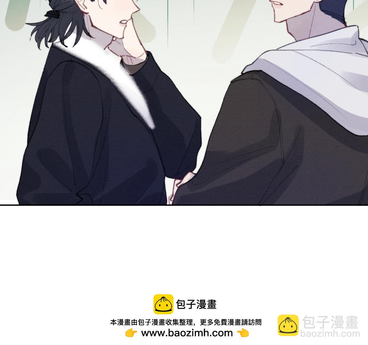 第52话 扑朔迷离的AA关系107