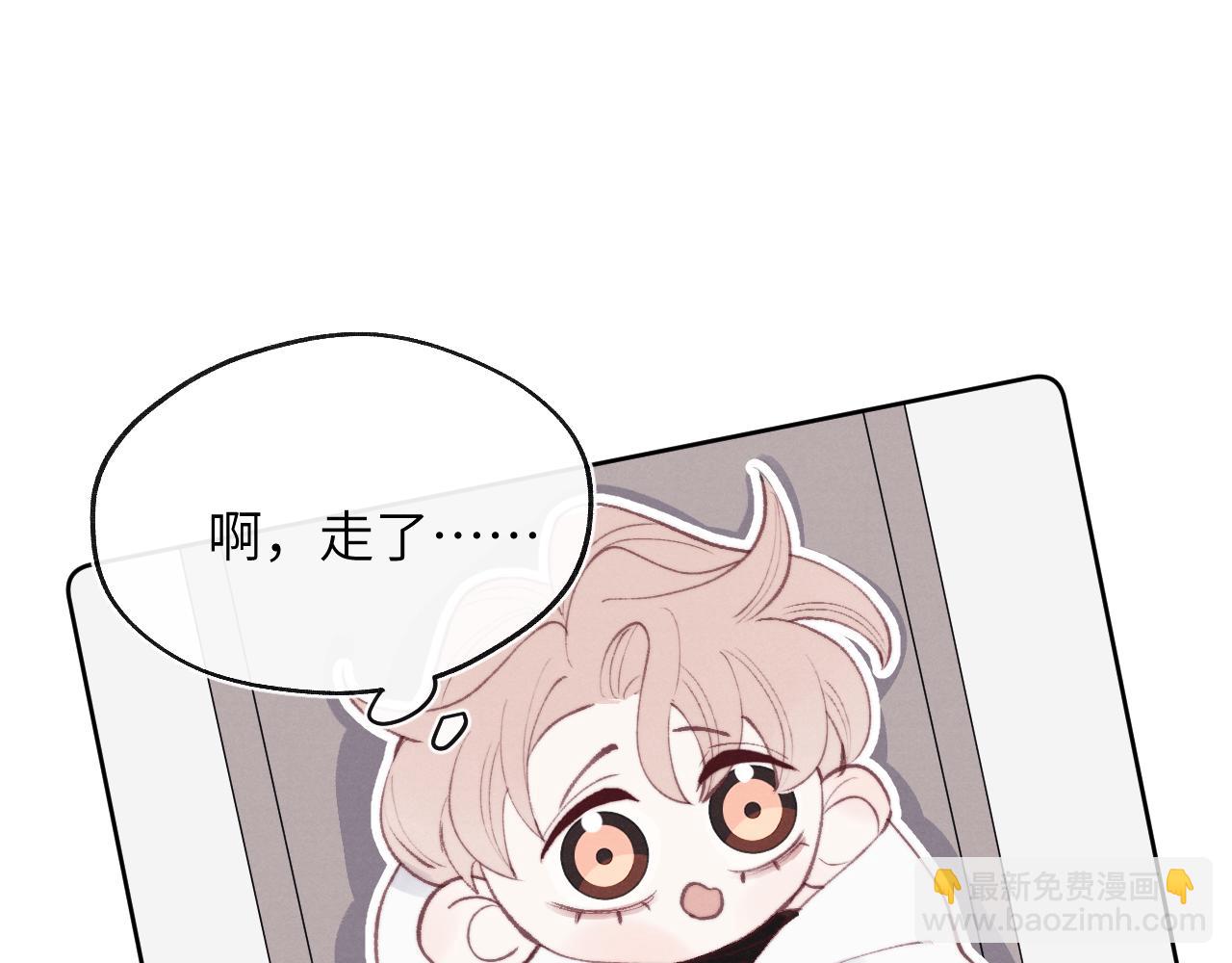 第52话 扑朔迷离的AA关系111
