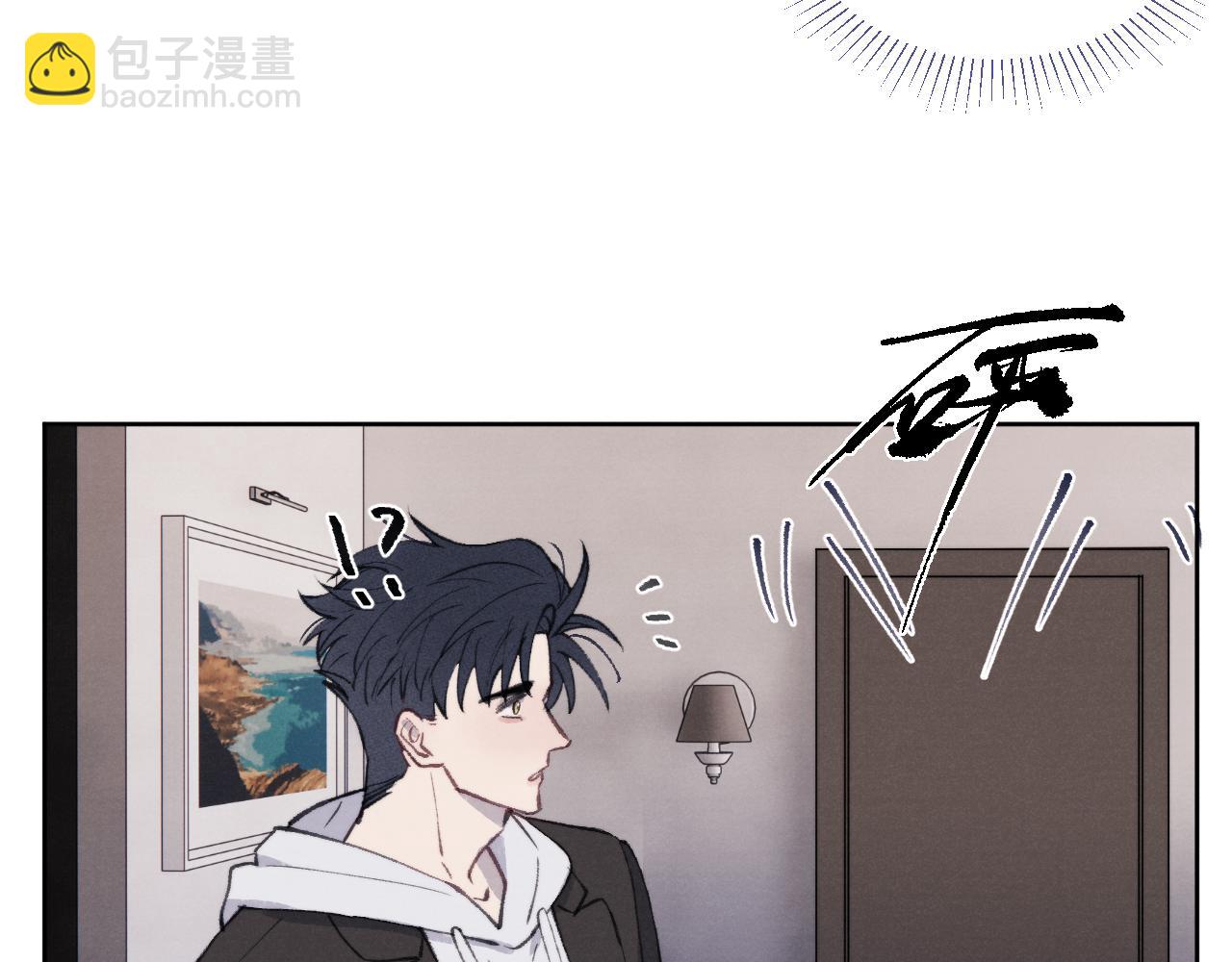 第52话 扑朔迷离的AA关系115