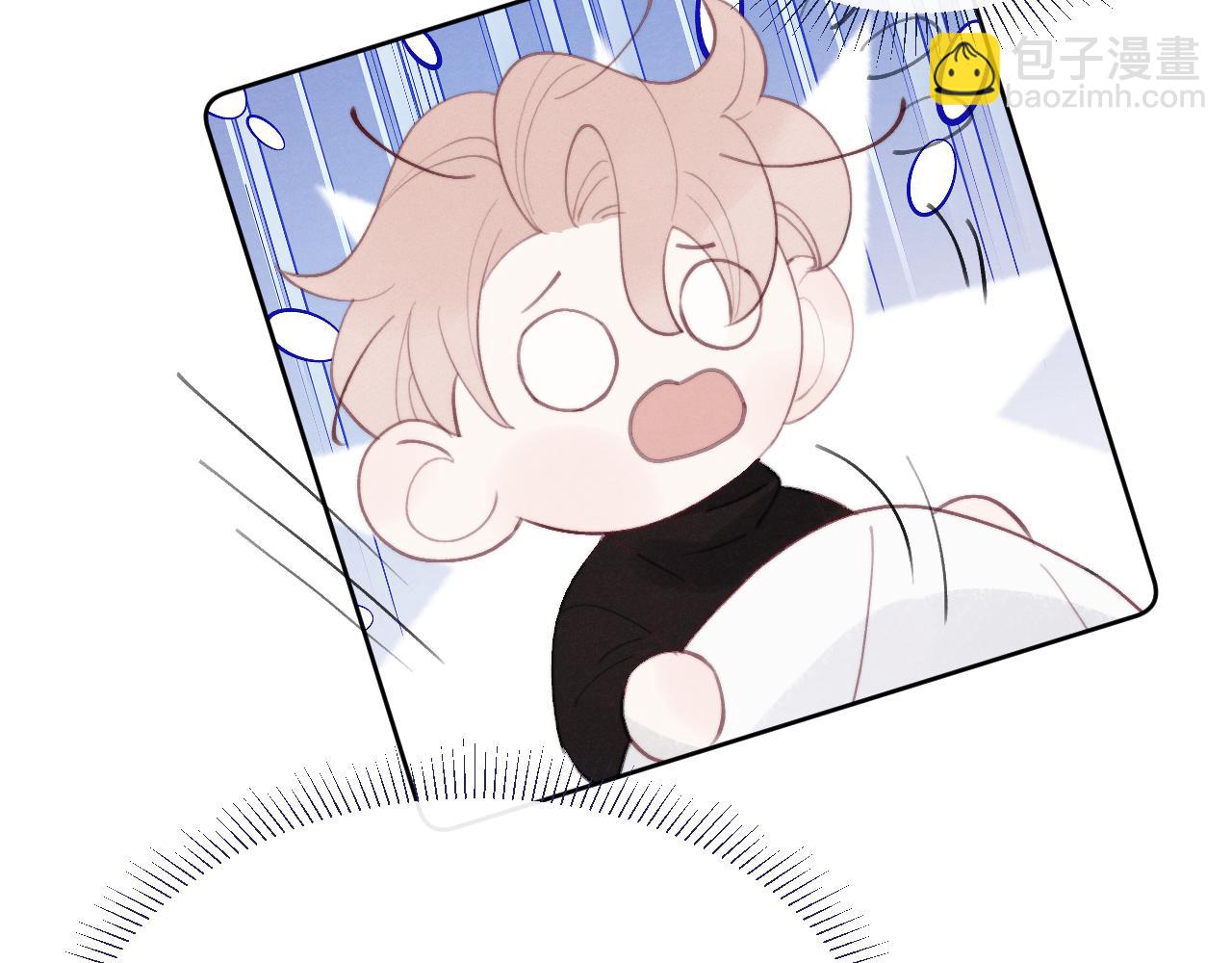 第52话 扑朔迷离的AA关系23