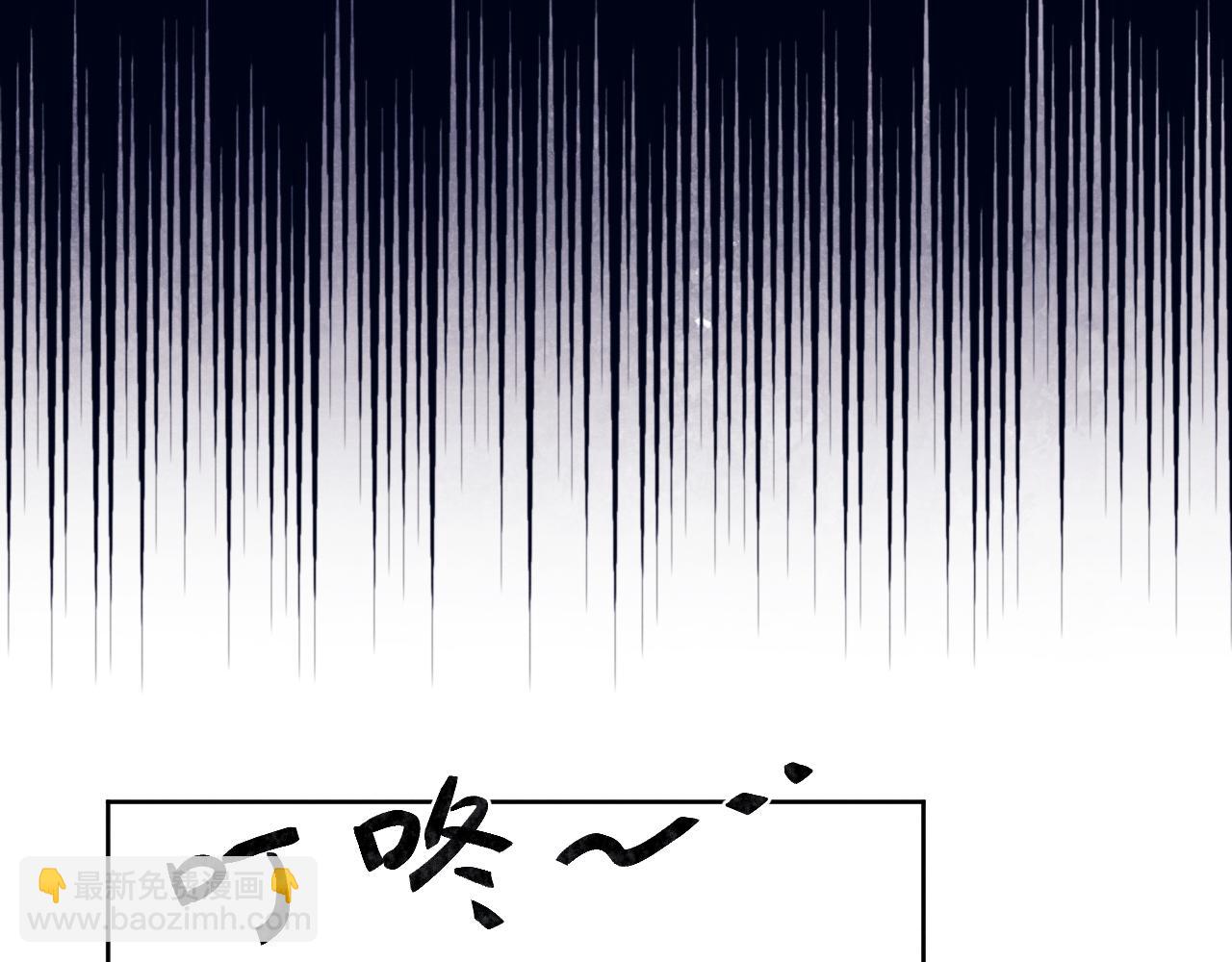 第52话 扑朔迷离的AA关系38