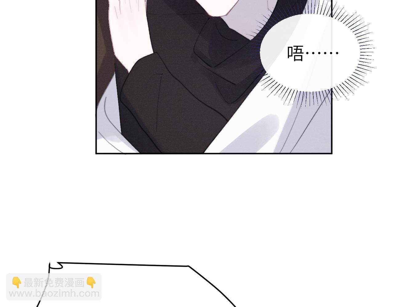 第52话 扑朔迷离的AA关系48