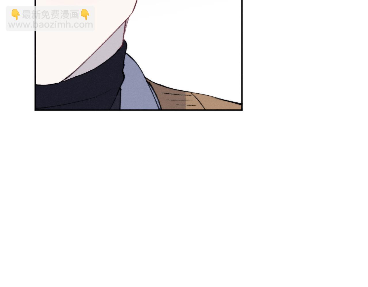 第54话 你是不是喜欢我！104