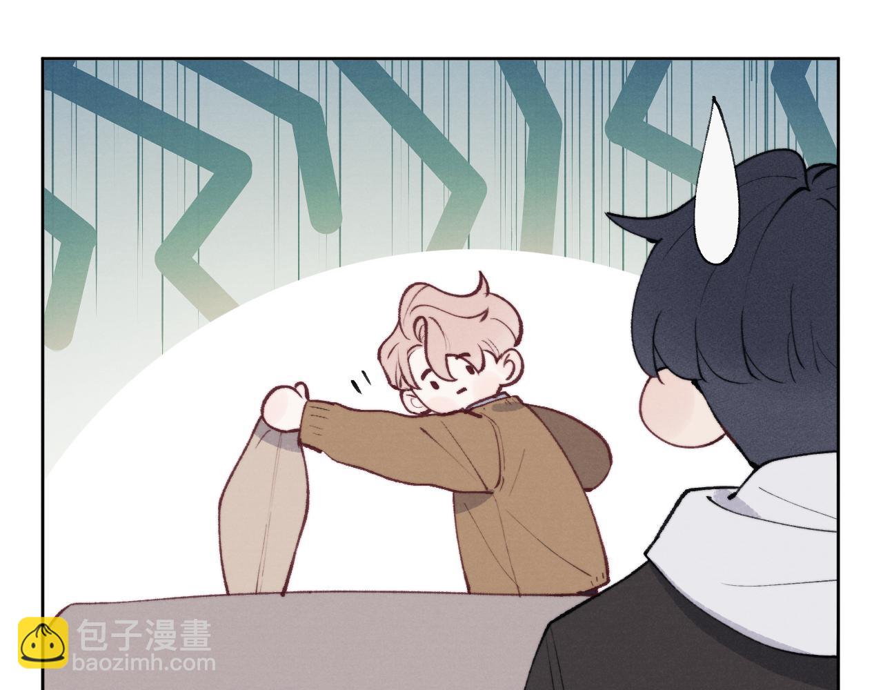 第54话 你是不是喜欢我！105