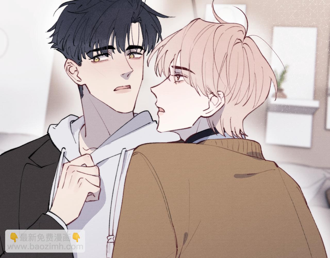 第54话 你是不是喜欢我！11