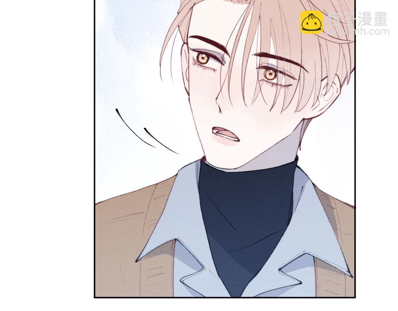 第54话 你是不是喜欢我！112