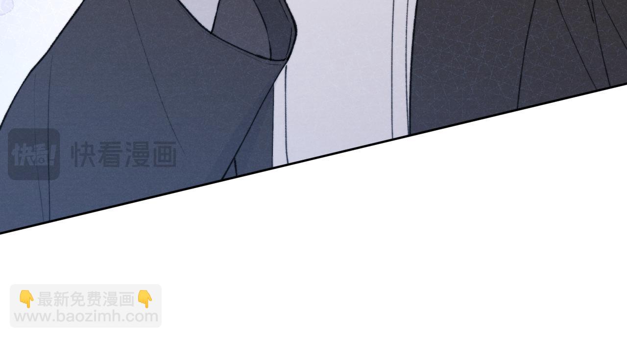 第54话 你是不是喜欢我！119