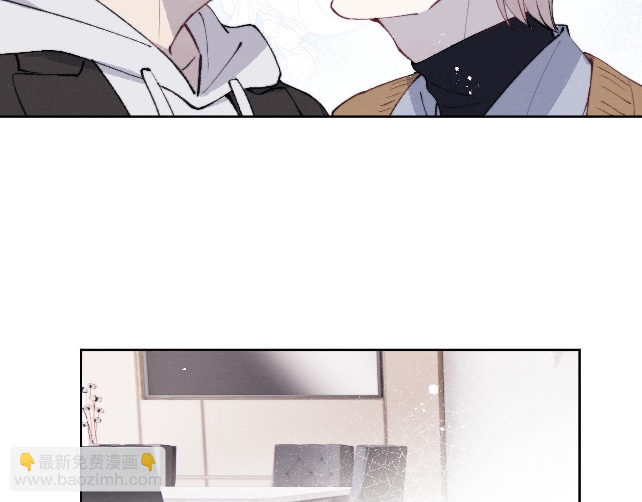 第54话 你是不是喜欢我！19