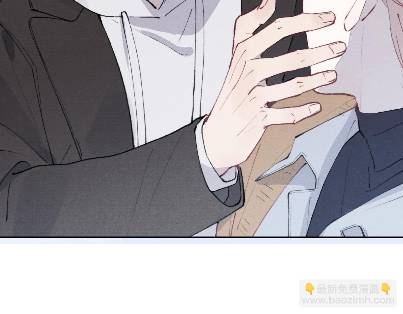 第54话 你是不是喜欢我！29