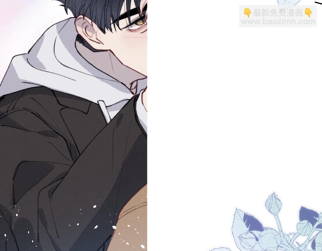 第54话 你是不是喜欢我！33