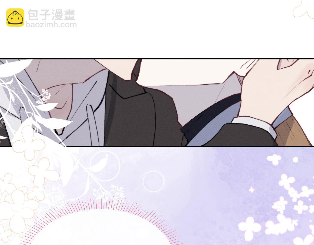 第54话 你是不是喜欢我！36