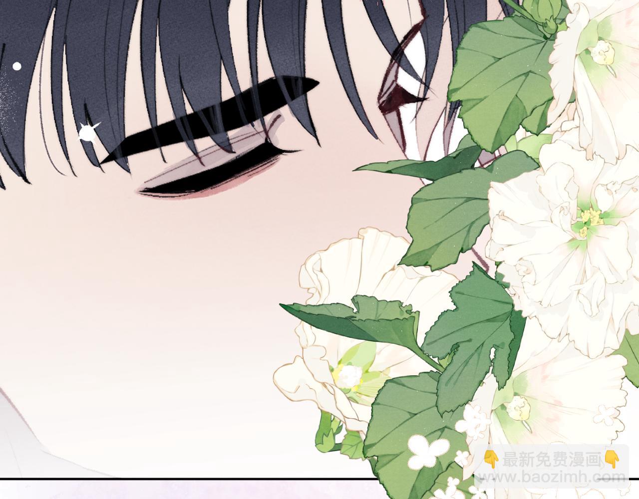 第54话 你是不是喜欢我！39