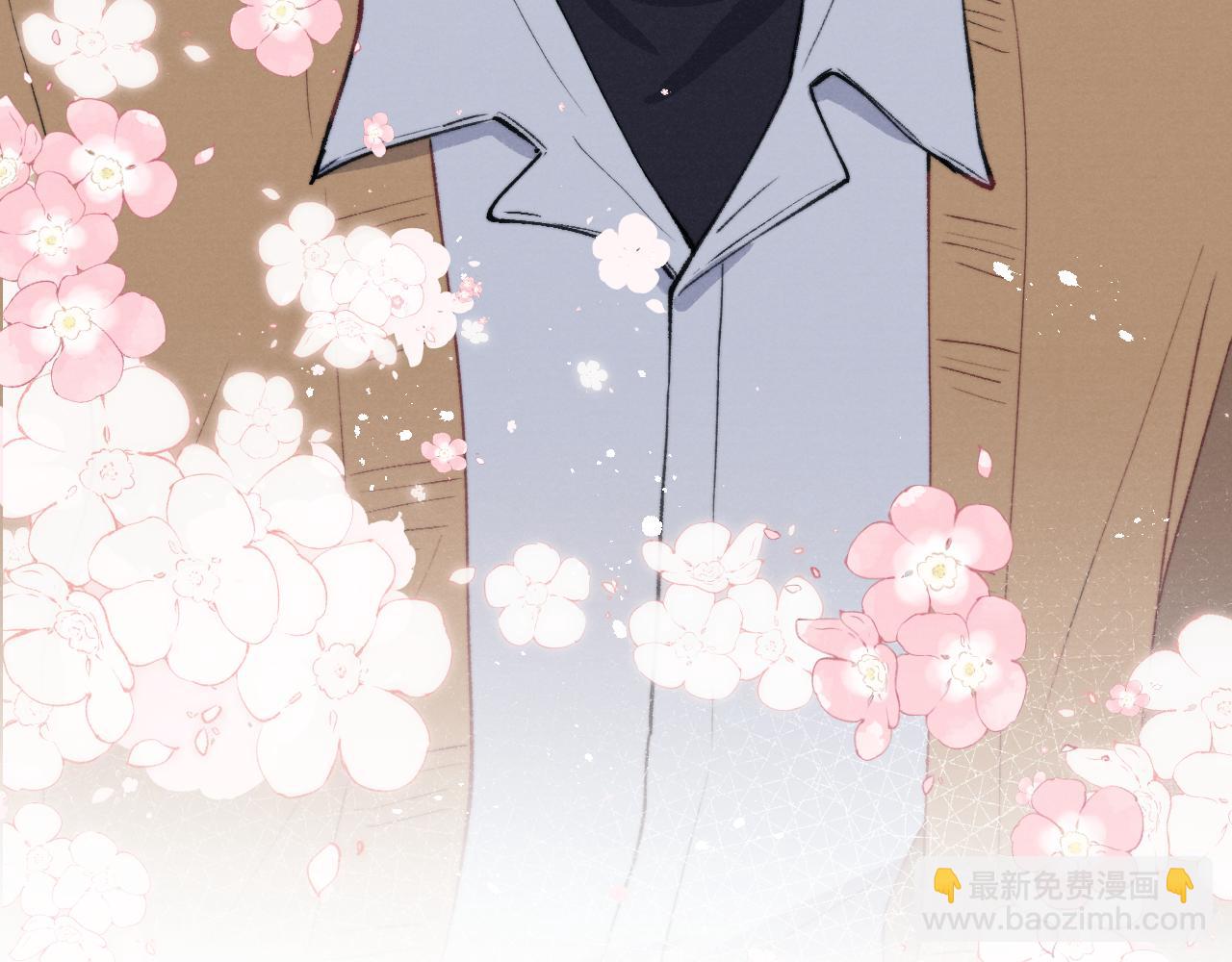 第54话 你是不是喜欢我！4