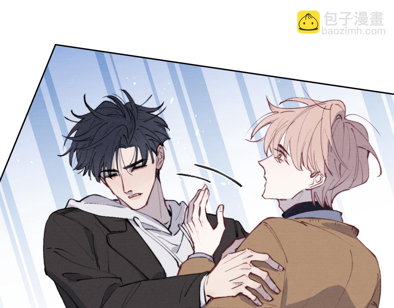 第54话 你是不是喜欢我！48