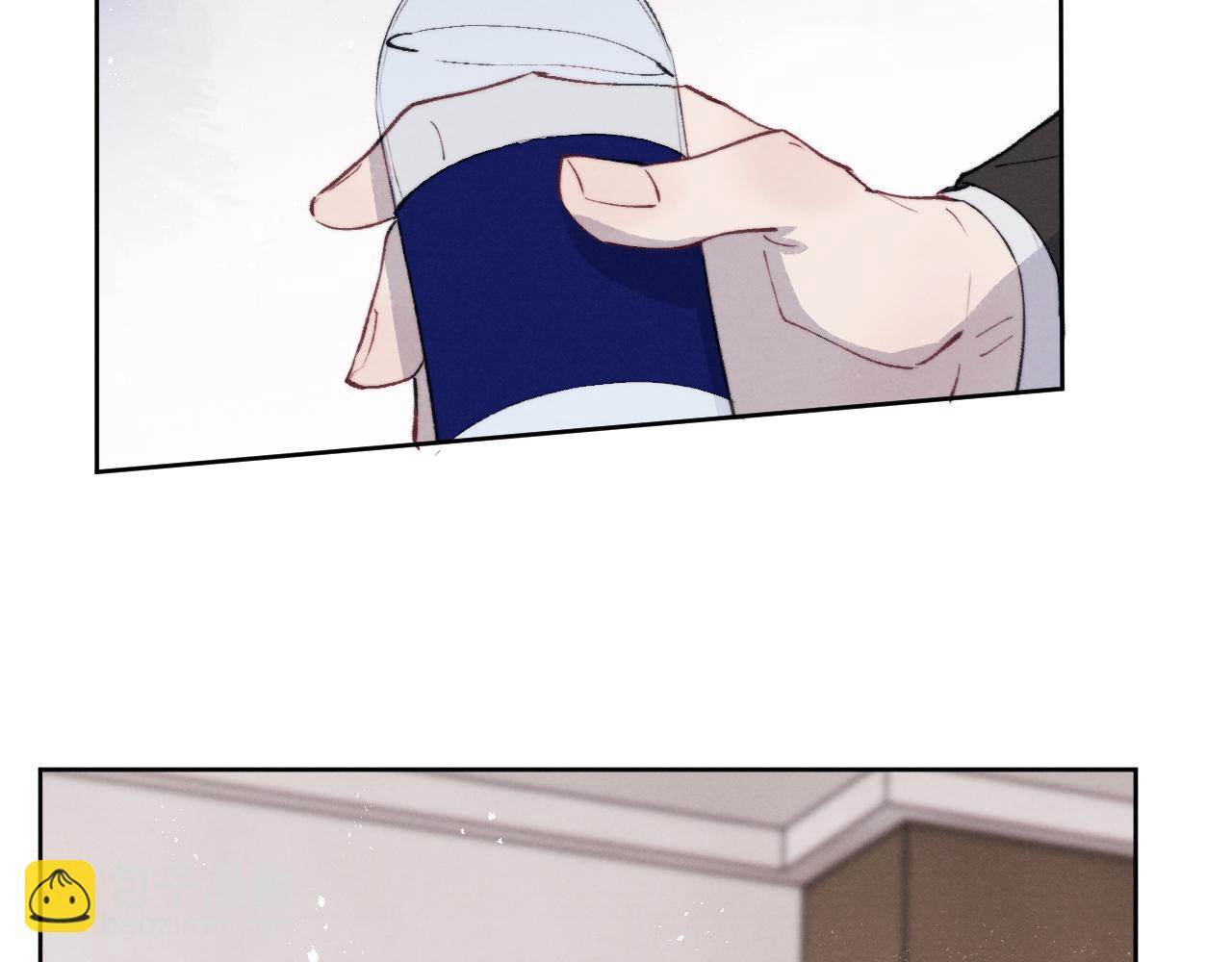 第54话 你是不是喜欢我！54
