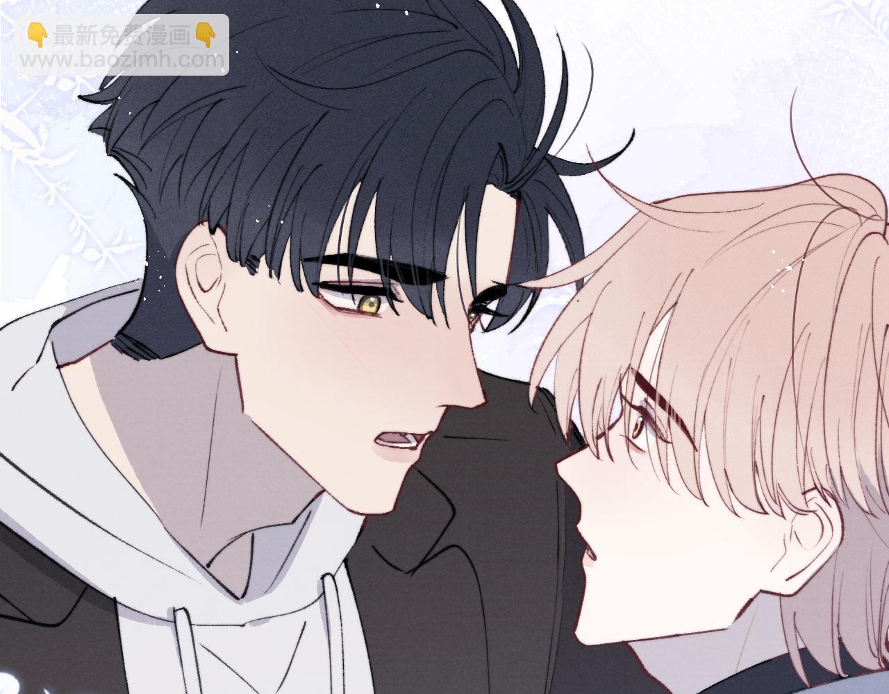第54话 你是不是喜欢我！69