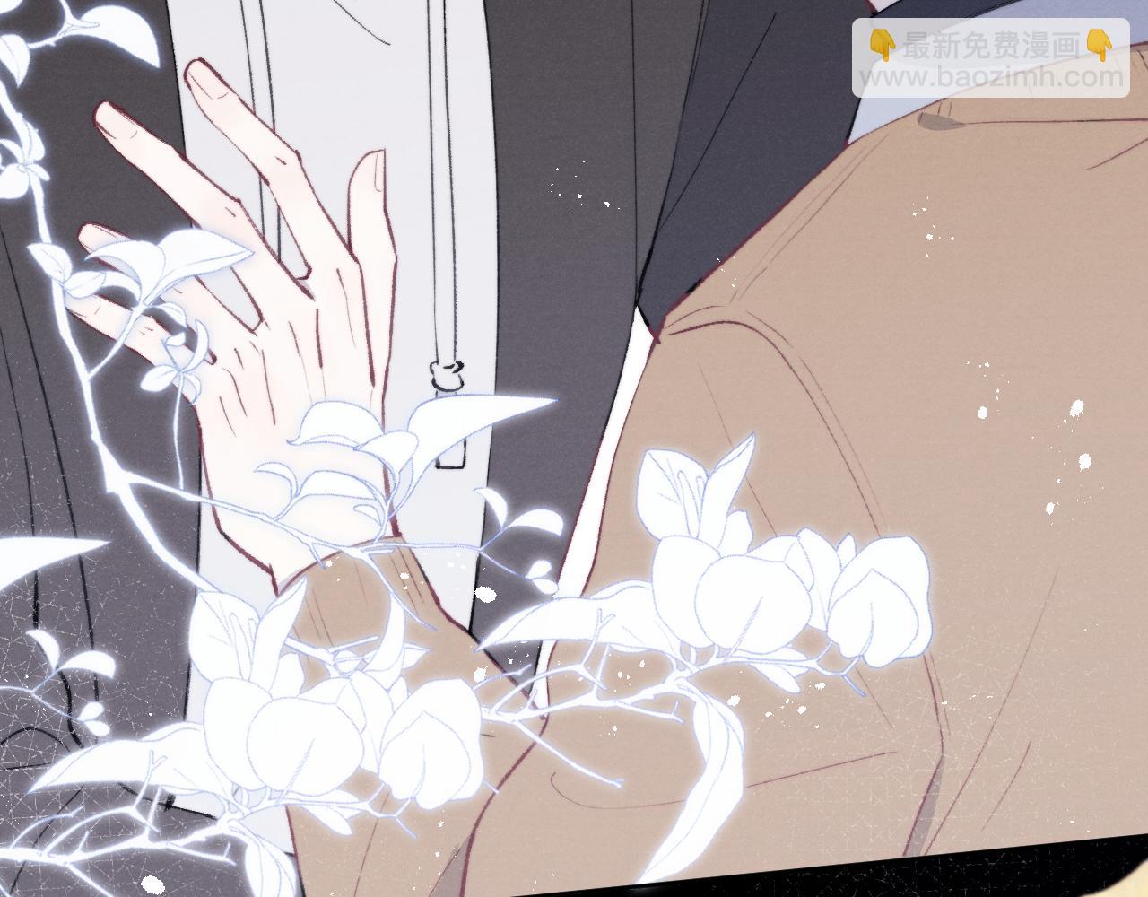第54话 你是不是喜欢我！70